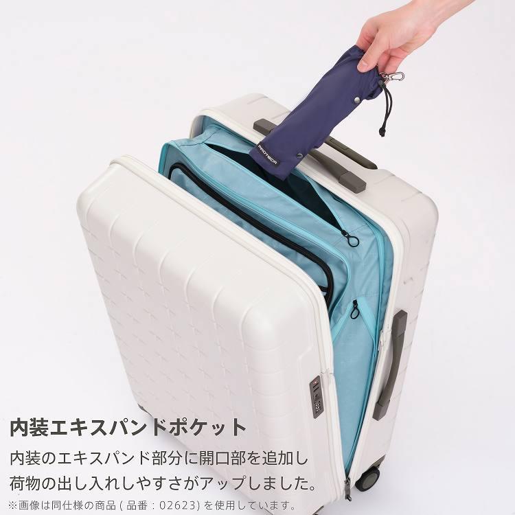 【日本製】プロテカ　360s　静音キャスター　大容量　TSAロック　４輪 ProtecA エース公式 スーツケース キャリーケース 日本製 機内持込 S