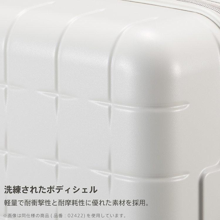 ProtecA エース公式 スーツケース キャリーケース 日本製 機内持込 S