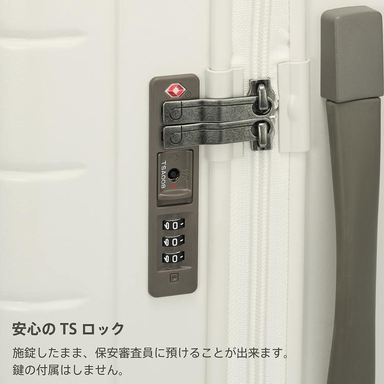 ProtecA エース公式 スーツケース キャリーケース 日本製 Lサイズ 71L