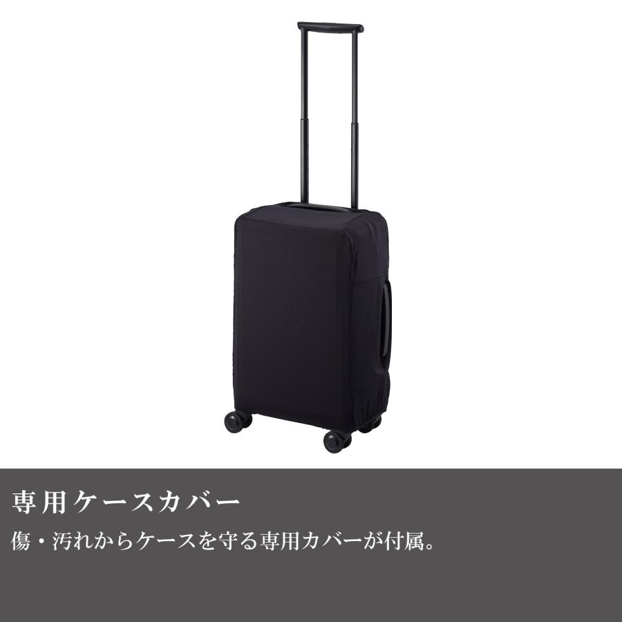 ProtecA スーツケース Proteca プロテカ インリュウ 国内100席以上