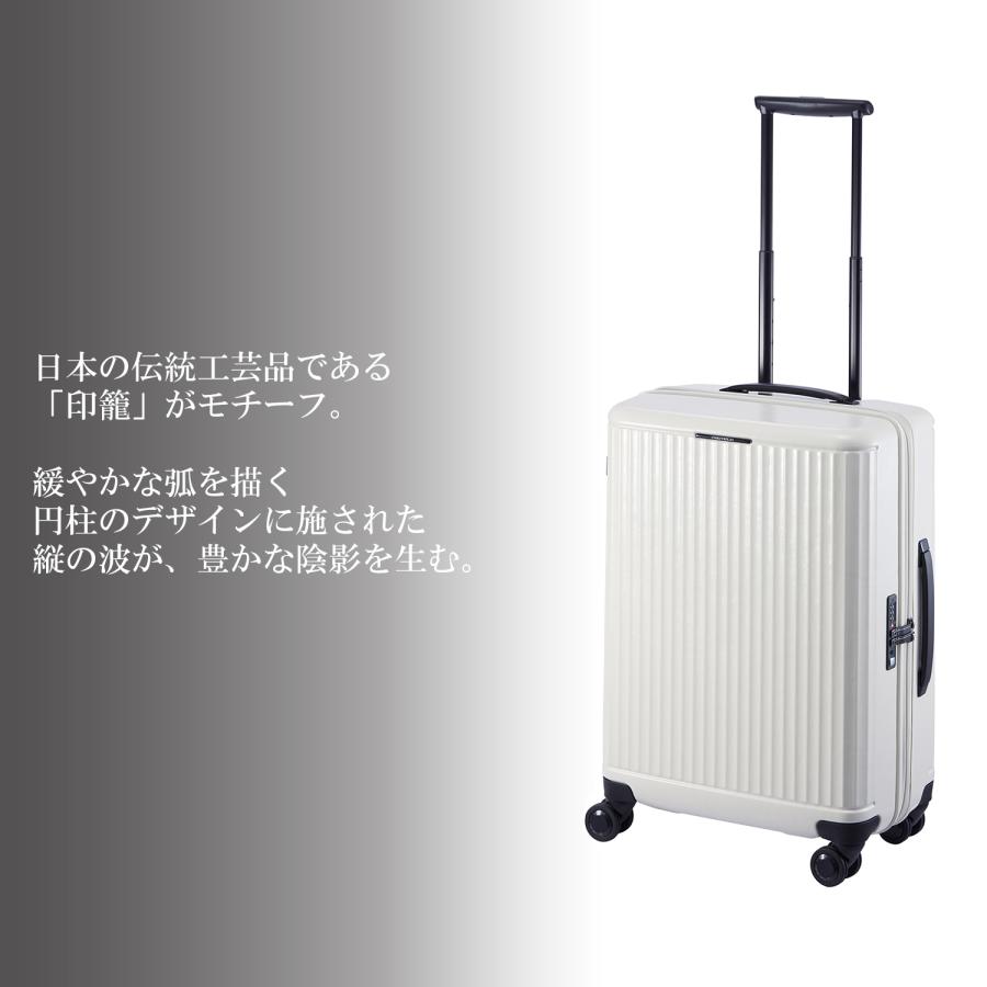 スーツケース Proteca プロテカ インリュウ キャスターストッパー 56L サイレントキャスター 双輪キャスター 日本製 No.03512_5