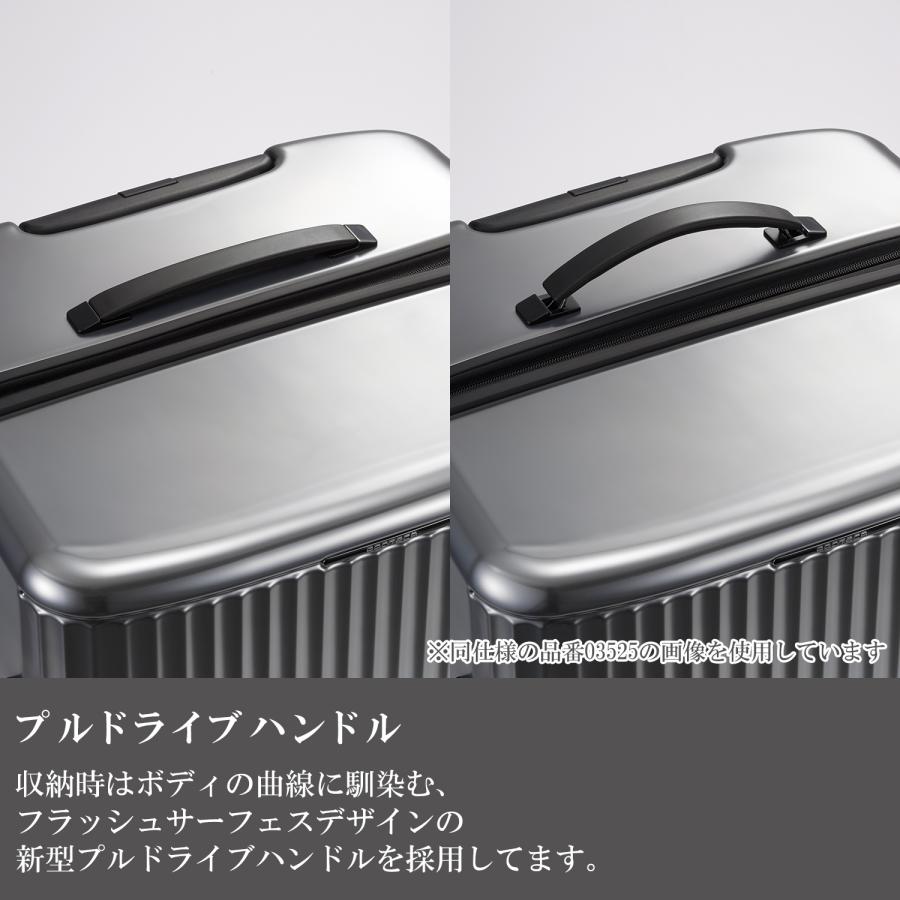 ProtecA エース公式 スーツケース キャリーケース 日本製 Lサイズ 108L