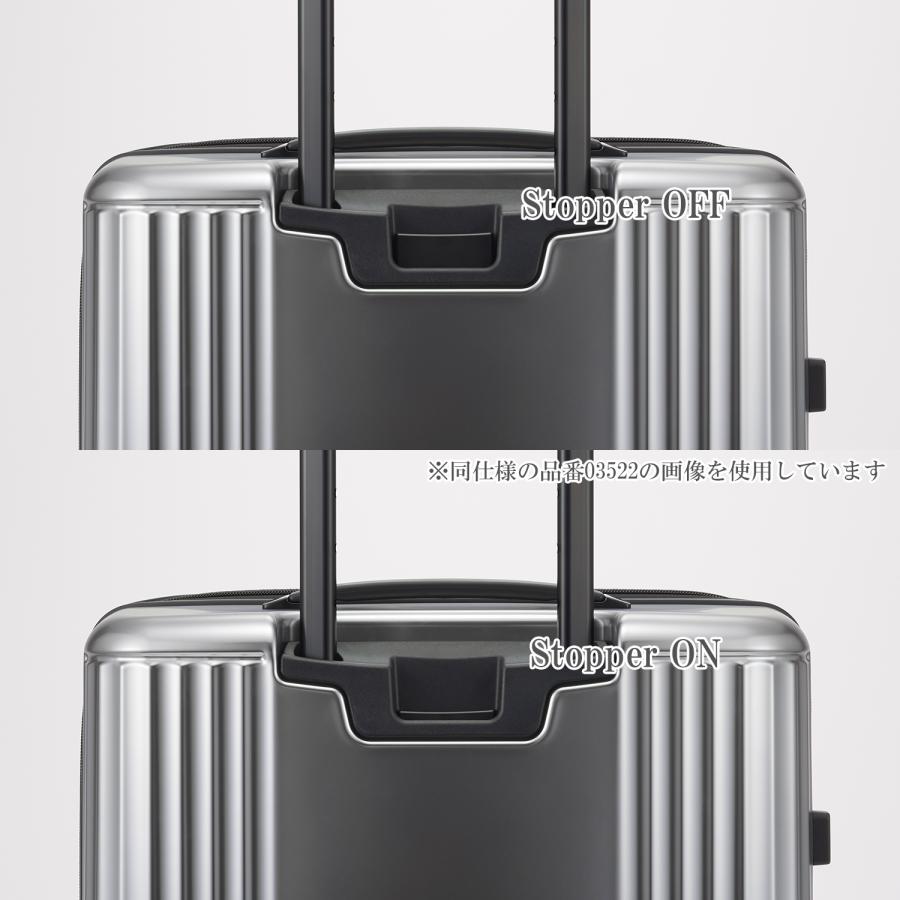 ProtecA スーツケース Proteca プロテカ インリュウ メタリック 35L