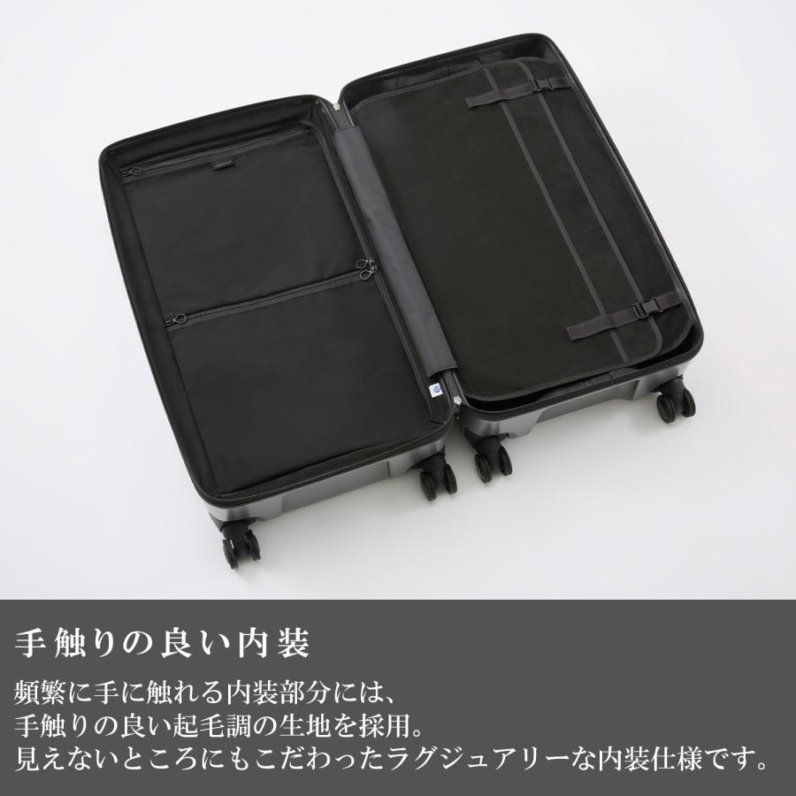 ProtecA スーツケース Proteca プロテカ インリュウ メタリック