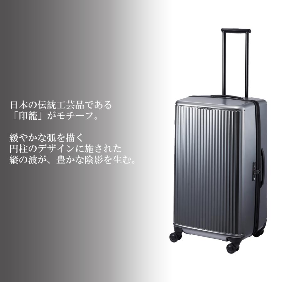 ProtecA エース公式 スーツケース キャリーケース 日本製 Lサイズ 108L