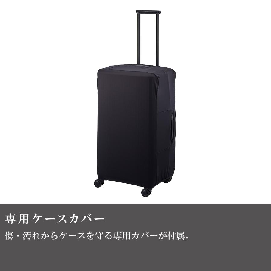 ProtecA スーツケース Proteca プロテカ インリュウ メタリック 108L