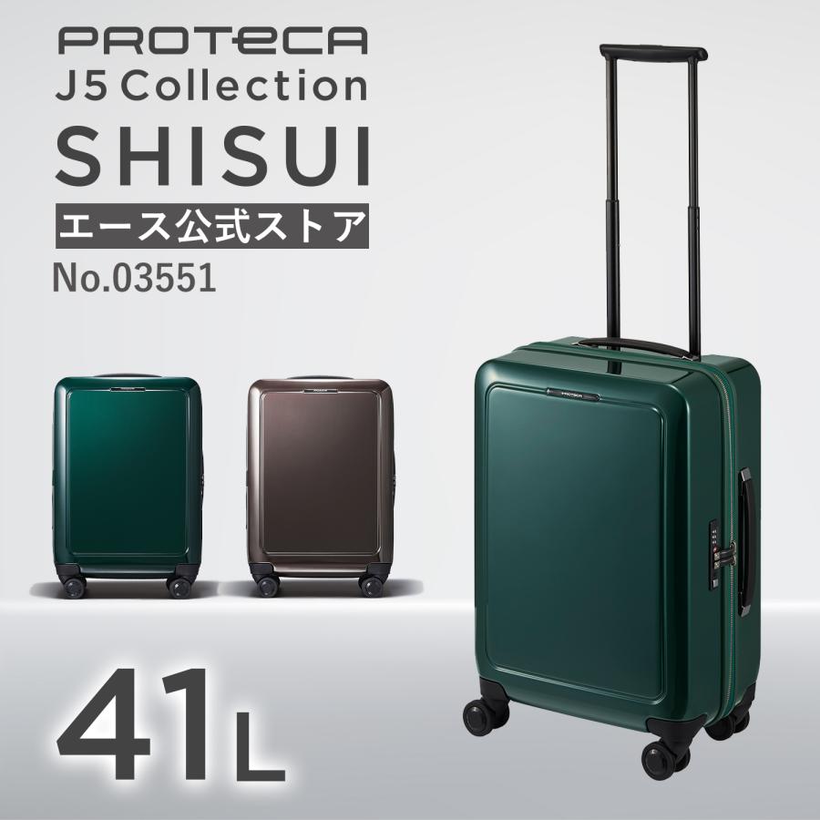 Nike KOBE diamond ELITE プロテクター Sサイズ未使用品 ProtecA 特典付 正規品10年保証 プロテカ スーツケース 機内持ち込み S