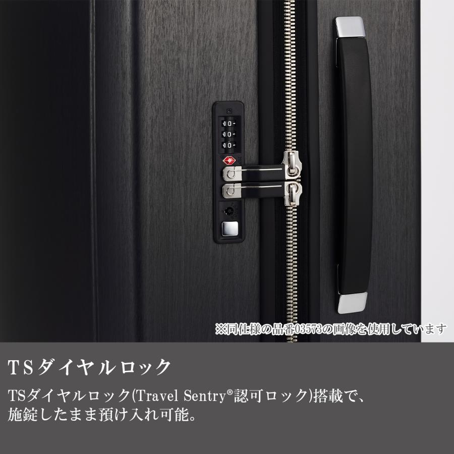ProtecA スーツケース Proteca プロテカ シスイ サイレントキャスター