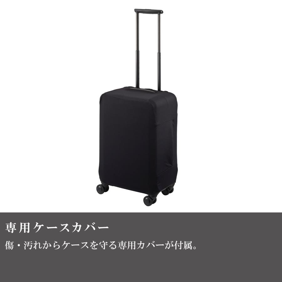 Aceプロテカ　サイレントキャスター ProtecA スーツケース Proteca プロテカ シスイ サイレントキャスター