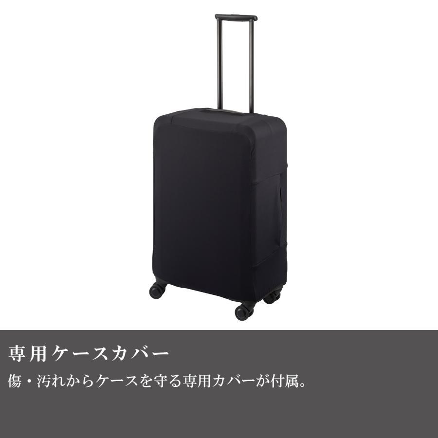 ProtecA エース公式 スーツケース キャリーケース 日本製 Lサイズ 71L