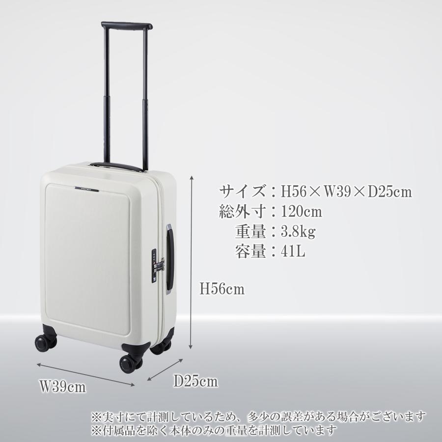 ProtecA エース公式 スーツケース キャリーケース 日本製 Sサイズ 41L