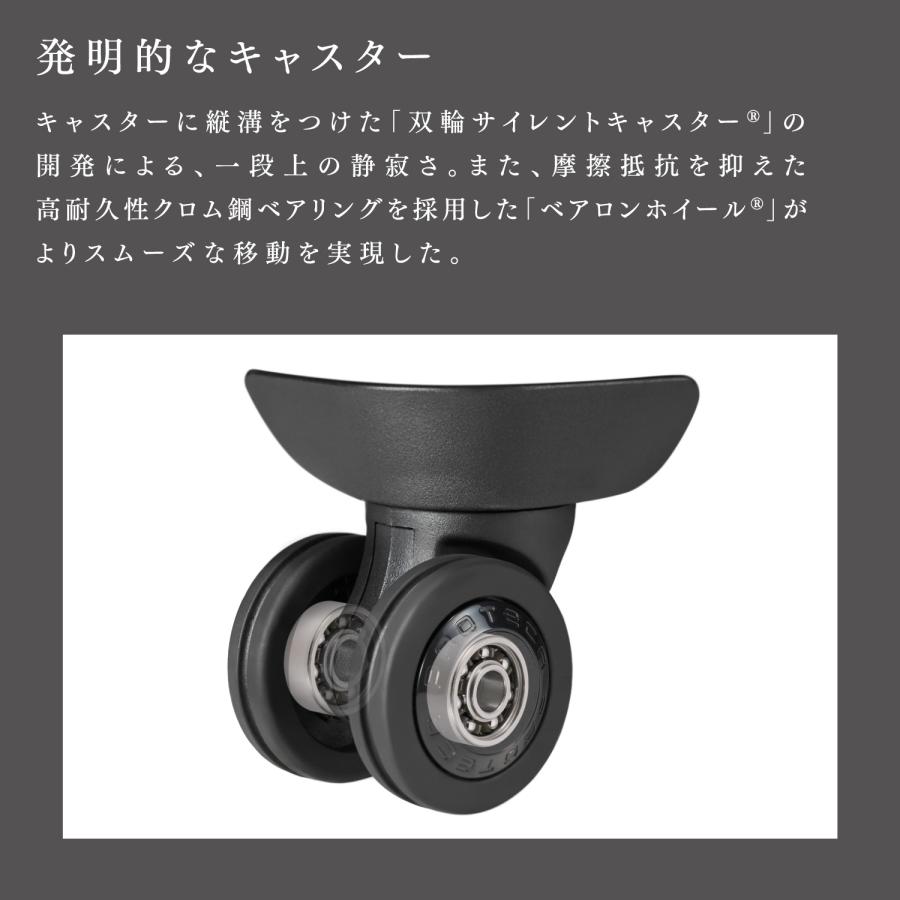 ProtecA エース公式 スーツケース キャリーケース 日本製 Lサイズ 71L