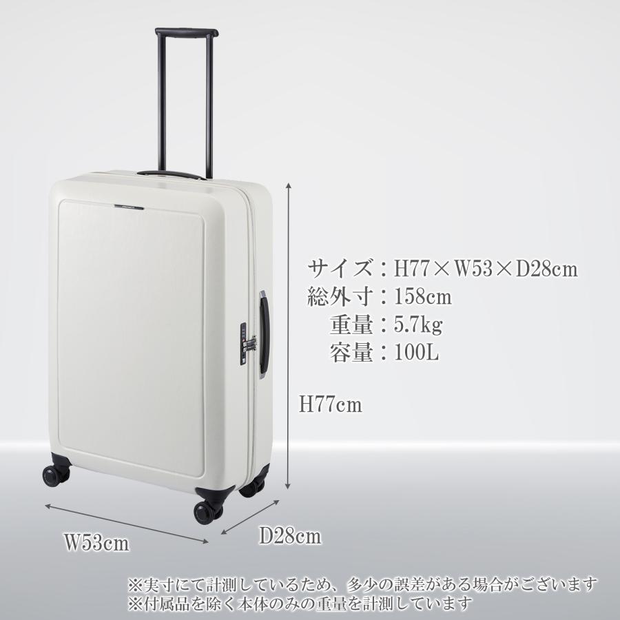 ProtecA エース公式 スーツケース キャリーケース 日本製 Lサイズ 100L