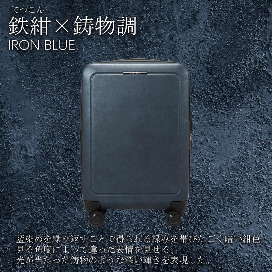 ProtecA エース公式 スーツケース キャリーケース 日本製 Sサイズ 41L