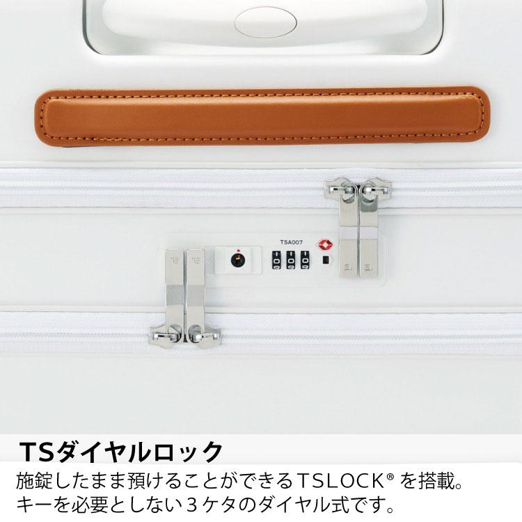 Ace（エース） エース公式 スーツケース キャリーケース 機内持ち込み