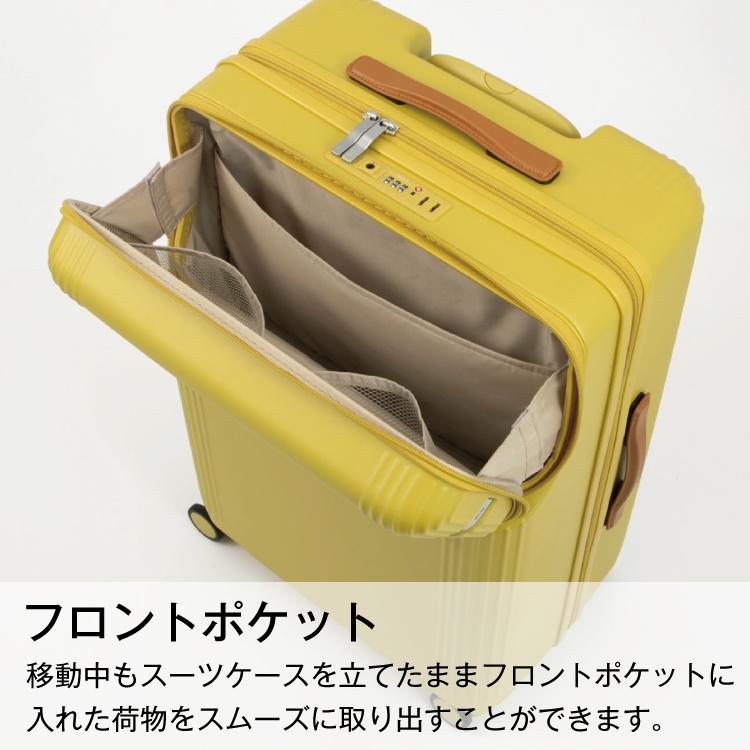ace. エース公式 スーツケース キャリーケース 預け入れ Mサイズ 62L