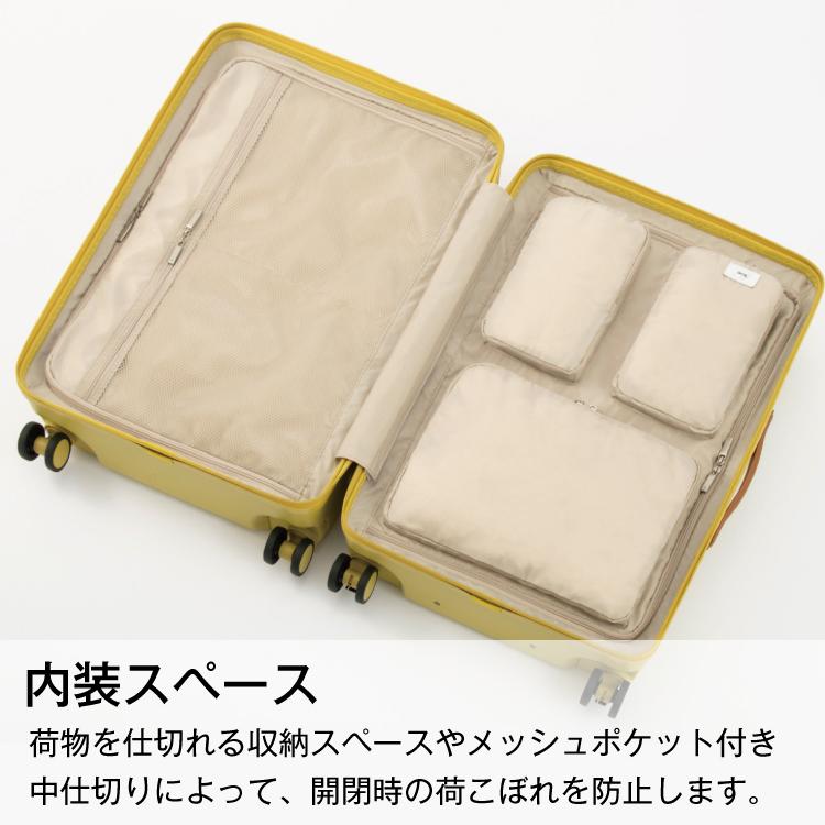 ace. エース公式 スーツケース キャリーケース 預け入れ Mサイズ 62L