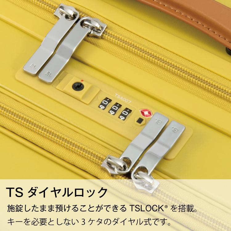 ace. エース公式 スーツケース キャリーケース 預け入れ Mサイズ 62L