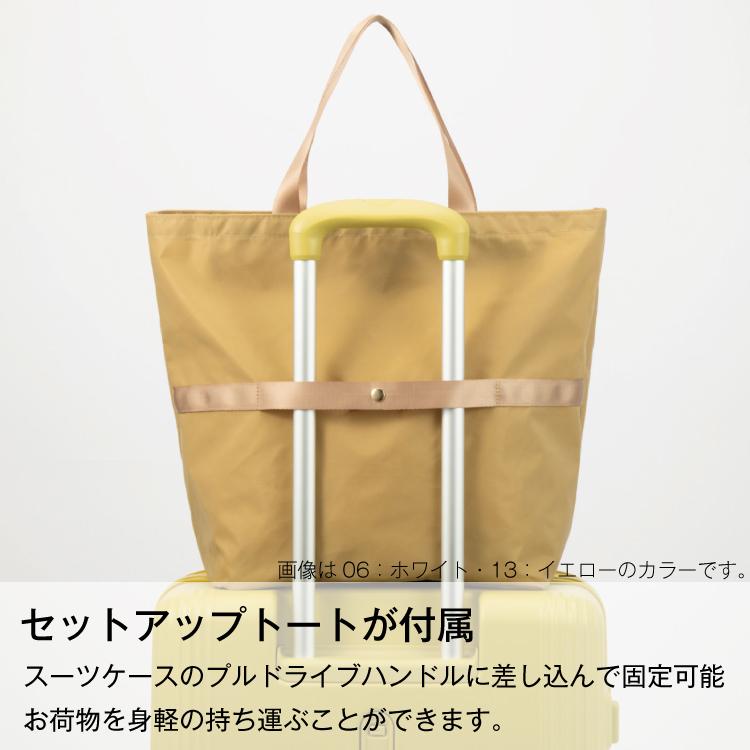 ace. エース公式 スーツケース キャリーケース 預け入れ Lサイズ 88L