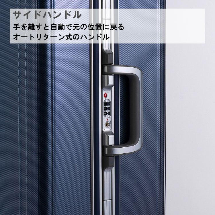 [エース トーキョー] スーツケース キャリーケース キャリーバッグ mサイズ ace. TOKYO LABEL ace.TOKYO エーストーキョー ace エース スーツ