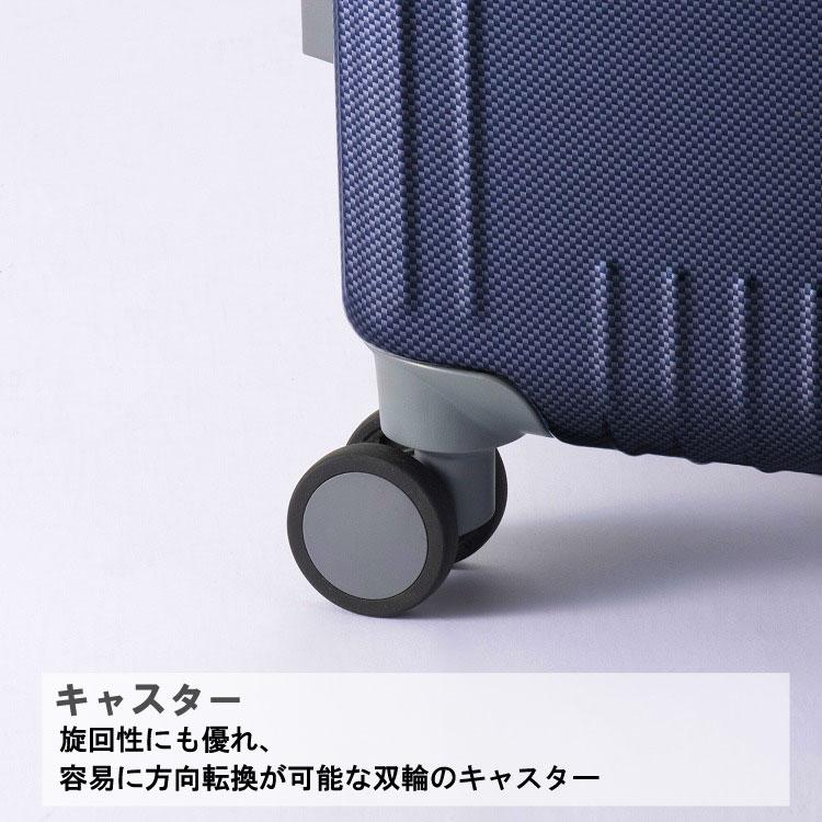 Ace（エース） スーツケース キャリーケース m パリセイド3-F 55