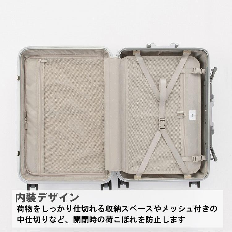 Ace（エース） スーツケース キャリーケース m パリセイド3-F 55