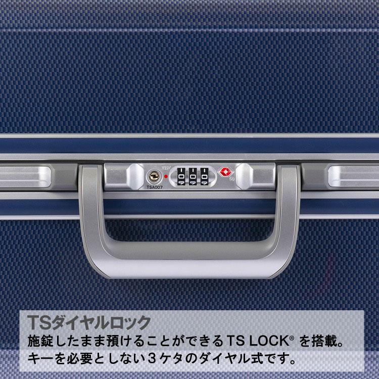 Ace（エース） スーツケース キャリーケース l パリセイド3-F 94