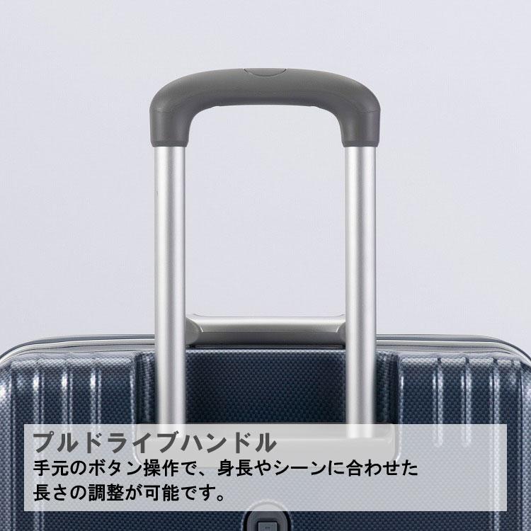 Ace スーツケース キャリーケース l エース パリセイド3-F 94 Ace スーツケース キャリーケース l エース パリセイド3-F 94