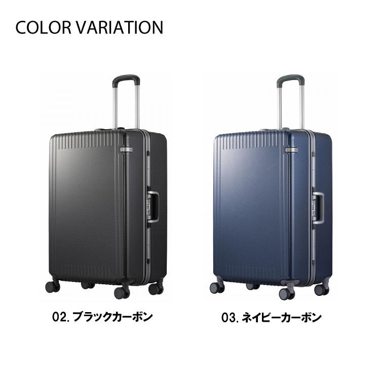 Ace スーツケース l エース パリセイド3-F 89リットル 05054 l Ace スーツケース l エース パリセイド3-F 89リットル 05054 l