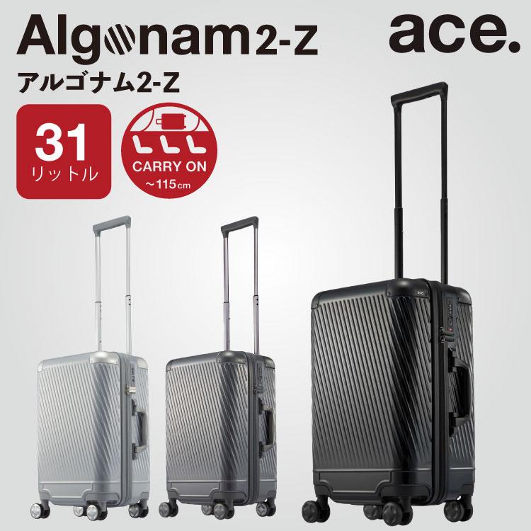 Ace（エース） 公式 スーツケース ace. 機内持ち込み アルゴナム2-Z 2