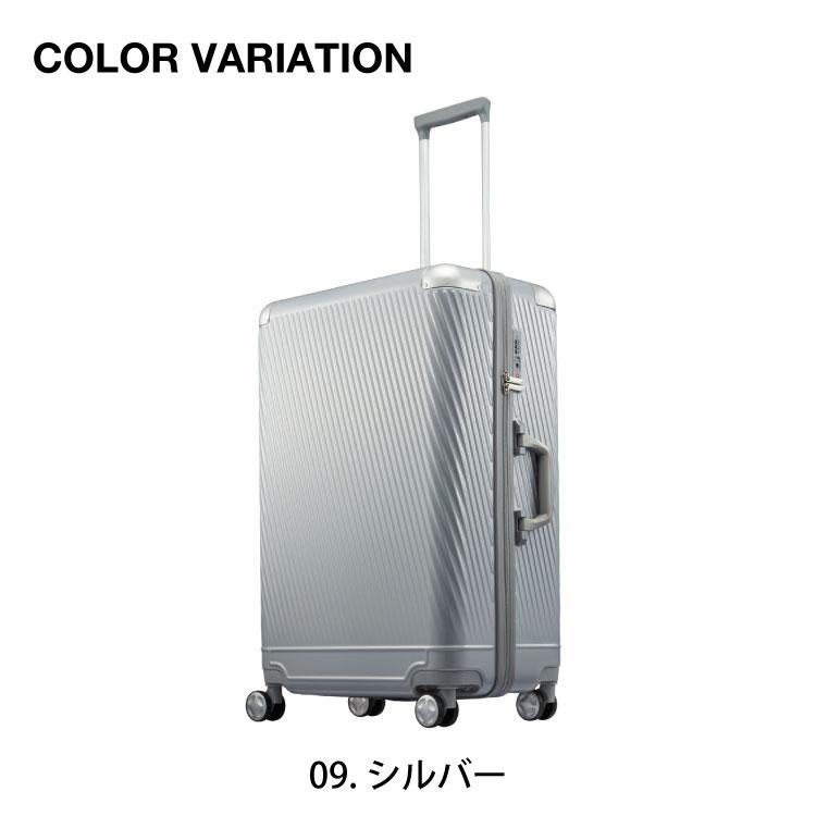 Ace（エース） 公式 スーツケース ace. アルゴナム2-Z 1週間程度
