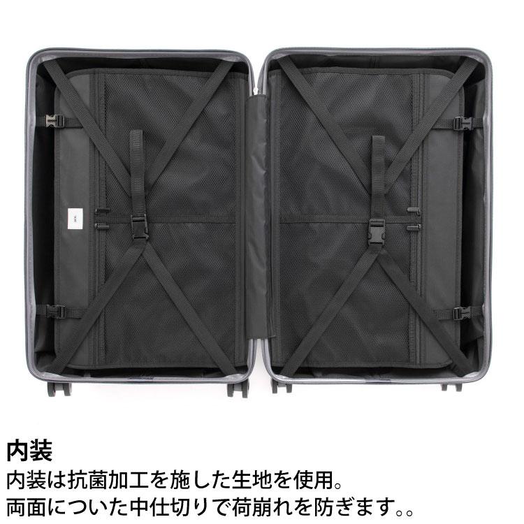 Ace（エース） 公式 スーツケース ace. アルゴナム2-Z 1週間程度