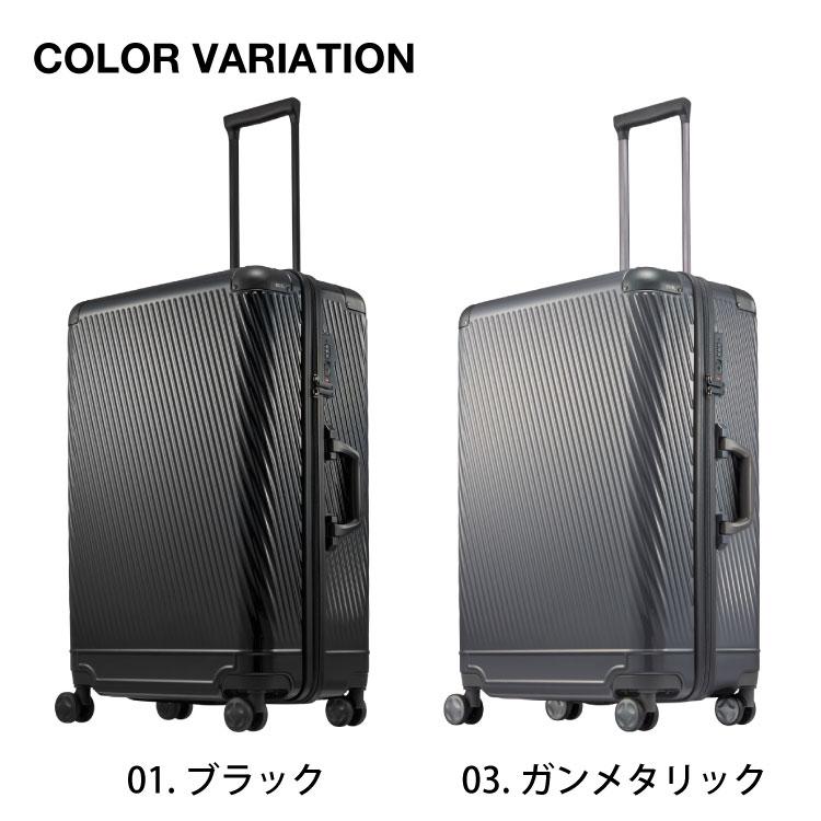 Ace（エース） 公式 スーツケース ace. アルゴナム2-Z 1週間程度