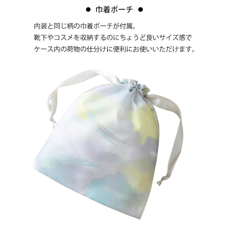 エース公式 スーツケース キャリーケース レディース 機内持ち込み S
