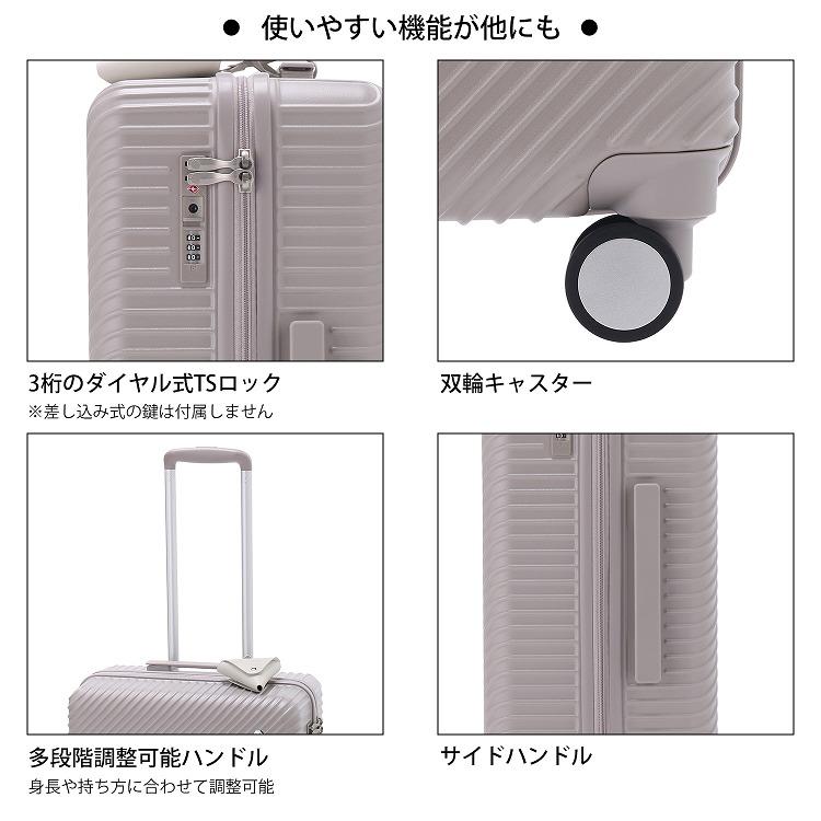 値下げ！！新品未使用！For Dear Dキャリーバッグ♡レリット 楽天市場】【5H限定豪華プレゼント｜10/7 19時～】特典付き