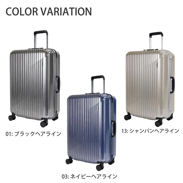 スーツケース キャリーケース キャリーバッグ 58L フレーム スーツケース キャリーケース キャリーバッグ 58L フレーム