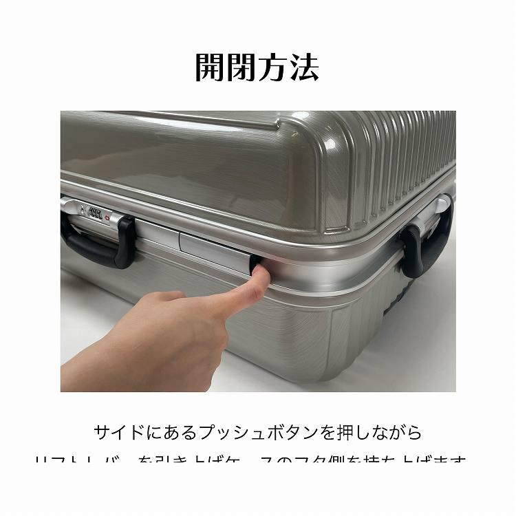 Ace（エース） エース公式 スーツケース キャリーケース キャリー