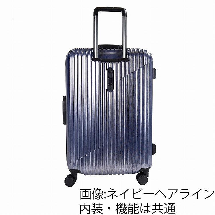 スーツケース キャリーケース キャリーバッグ 58L フレーム スーツケース キャリーケース キャリーバッグ 58L フレーム