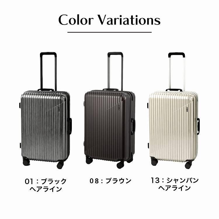 Ace（エース） エース公式 スーツケース キャリーケース キャリー