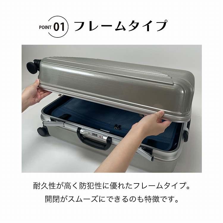 Ace（エース） エース公式 スーツケース キャリーケース キャリー