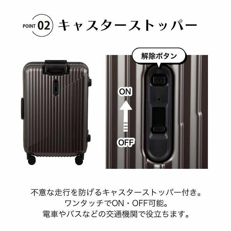 Ace（エース） エース公式 スーツケース キャリーケース キャリー