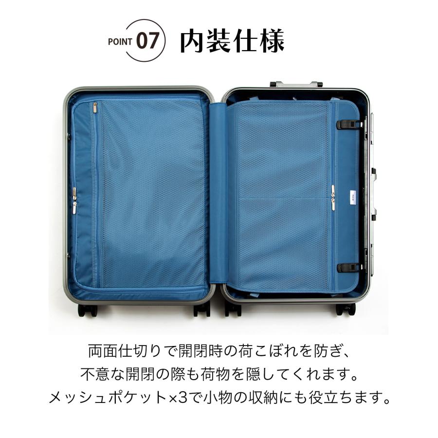 エース公式 スーツケース キャリーケース キャリーバッグ Mサイズ 58L