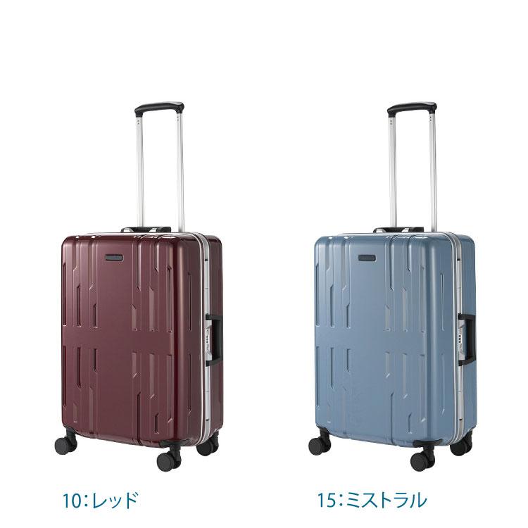 スーツケース キャリーバッグ エース サグレス2 ワールドトラベラー