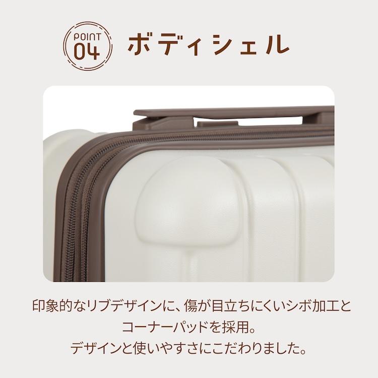 Ace（エース） エース公式 スーツケース キャリーケース 機内持ち込み