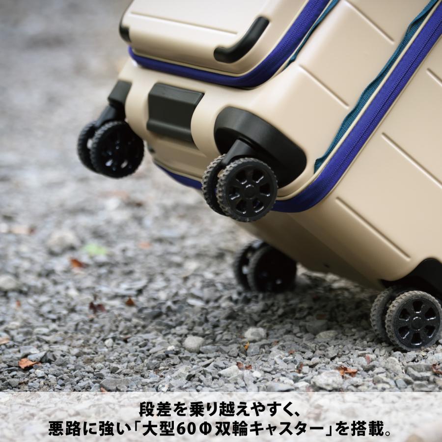 ace. TOKYO LABEL エース公式 スーツケース キャリーケース 機内