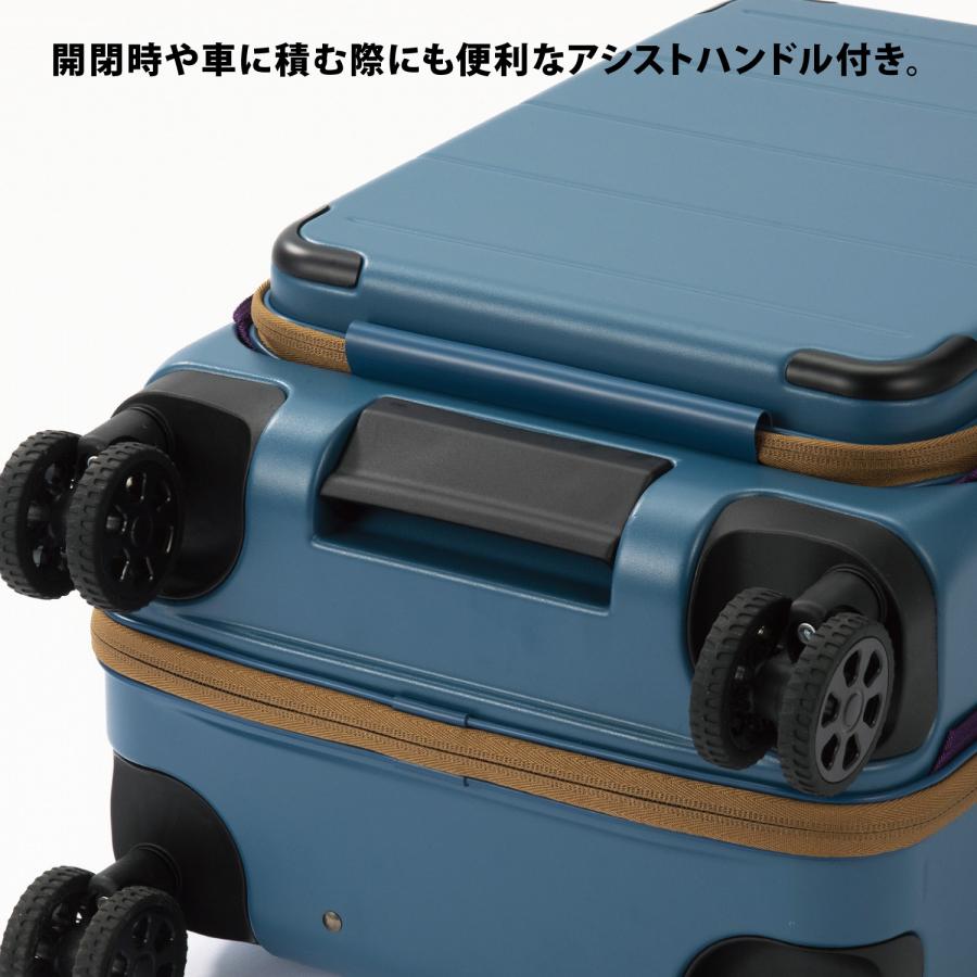 スーツケース ace. エース テオフィールド 32L 機内持ち込みサイズ フロントオープン 大型双輪キャスター TSロック フェーズフリー 05161_16