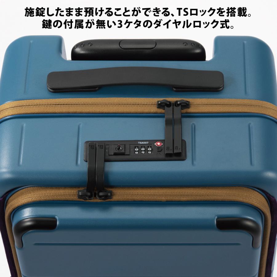 ace. TOKYO LABEL スーツケース エース テオフィールド 32L 機内