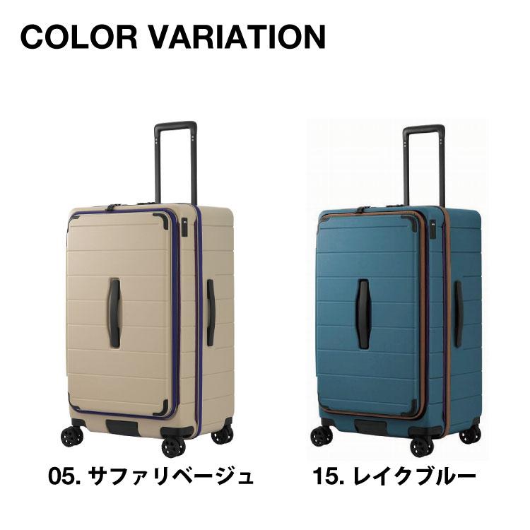 ace. エース公式 スーツケース キャリーケース Lサイズ 95L フロント