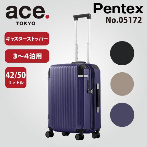 ace. TOKYO LABEL スーツケース キャリーケース エース ペン ace. TOKYO LABEL スーツケース キャリーケース エース ペン