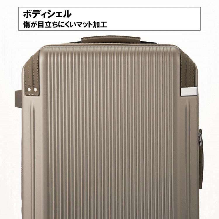 ace. TOKYO LABEL スーツケース キャリーケース エース ペン